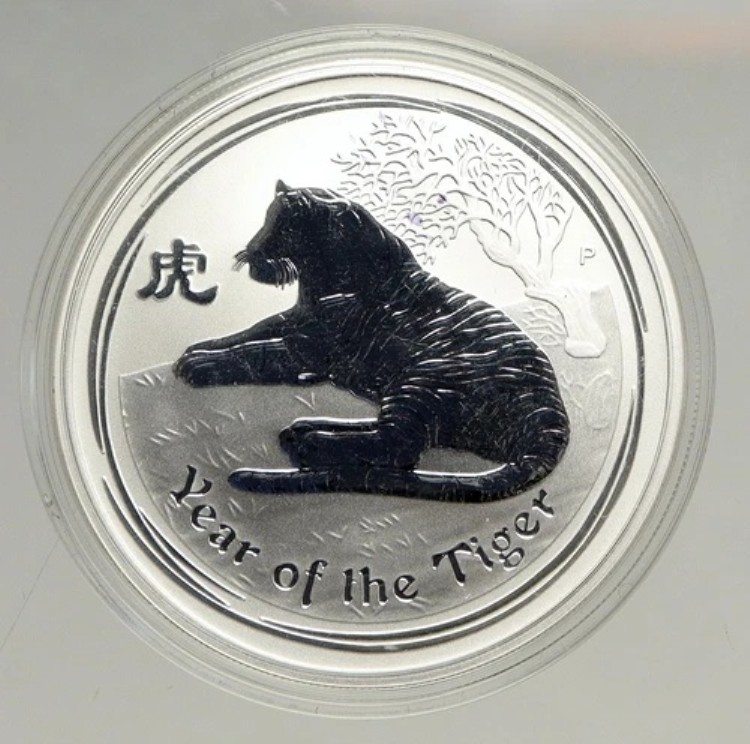 2010年 オーストラリア 寅年 中国旧干支 プルーフ銀貨 i94167|WORLD RESOURCE【KING店】