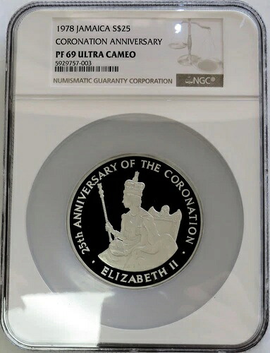 1978年 ジャマイカ 25ドル 戴冠式記念プルーフ銀貨 NGC PF 69 UC