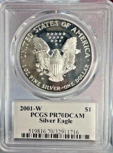 2001-W PCGS PR70DCAM シルバーイーグル