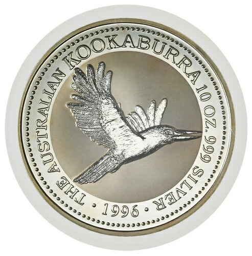オーストラリア 10ドル 1996年 10オンス銀貨「クッカバラ」 217,250円