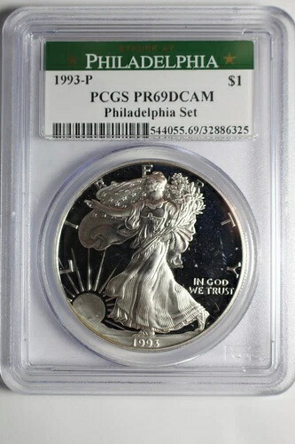 1993年 シルバーイーグル 希少フィラデルフィアセット PCGS PR69DCAM