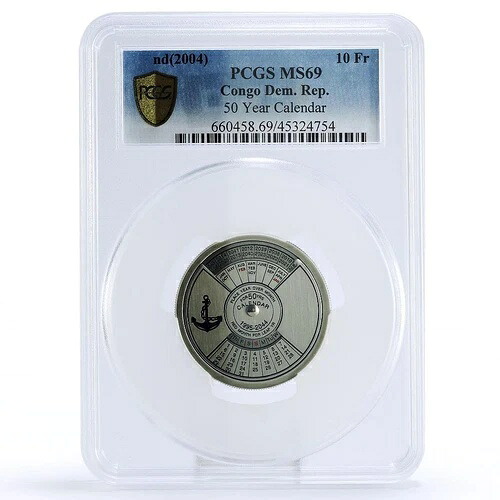 コンゴ 10フラン 50年回転カレンダー MS69 PCGS 銀貨 2004年｜WORLD RESOURCE【KING店】