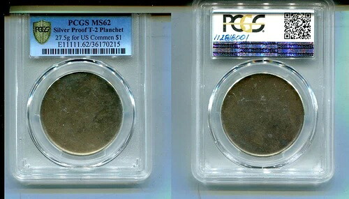 アメリカ合衆国記念銀貨プルーフブランクエラーコイン PCGS MS62|WORLD RESOURCE【KING店】