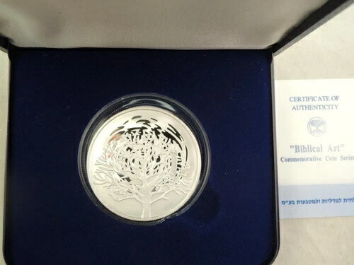 イスラエル 2004年 聖書美術「燃える柴」プルーフ銀貨 2NIS + 箱 + COA #2