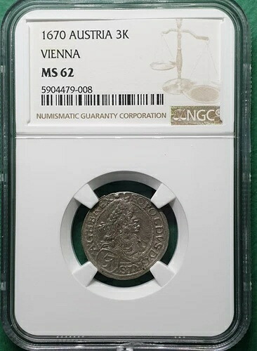 1670年 オーストリア 3クロイツァー ウィーン シルバー NGC MS 62｜WORLD RESOURCE【KING店】