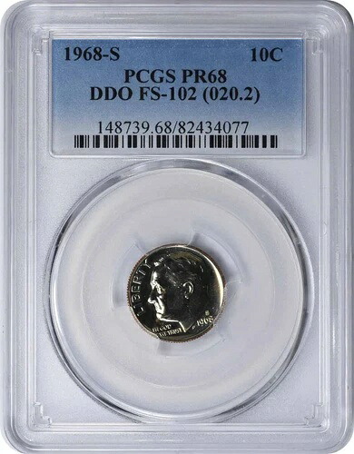 1968-S ルーズベルト ダイム DDO FS-102 PR68 PCGS｜WORLD RESOURCE【KING店】