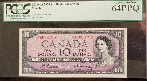 *A/D 1954 $10 BC40bA BEATTIE/RASMINSKY *AD0098795 PCGS VERY CHOICE 64 PPQ