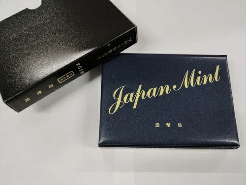 楽天市場】映画『男はつらいよ』公開50周年記念 2019 プルーフ