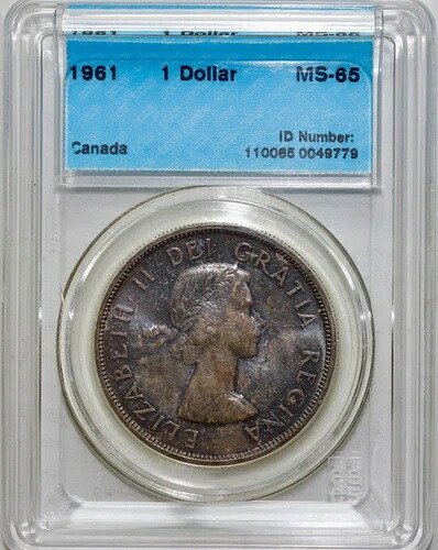 1961年 1ドル銀貨 CCCS MS-65 - 素晴らしい紫色の色調
