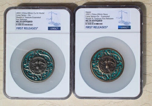 NGC MS70 中国製 60mm エナメル真鍮＆銅製メダル ペア - 富の宝物 - 牛｜WORLD RESOURCE【KING店】