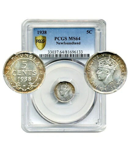 1938年ニューファンドランド5セント - 厳選未流通、PCGS MS64、素晴らしい色調
