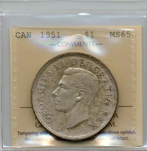 1951年カナダ銀貨 - ジェムアンサーキュレート、ICCS MS 65