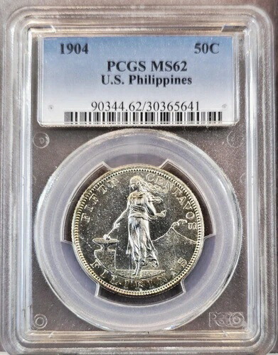 1904年 フィリピン シルバー 50センターボ PCGS MS 62 非常に希少 フィラデルフィア造幣局