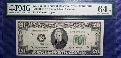 Fr#2061-E* $20 1950B **STAR** FRN リッチモンド (SN:E05108845*) PMG CU 64 EPQ