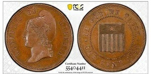 1890年 E リベリアパターン 1セント PCGS SP64BN