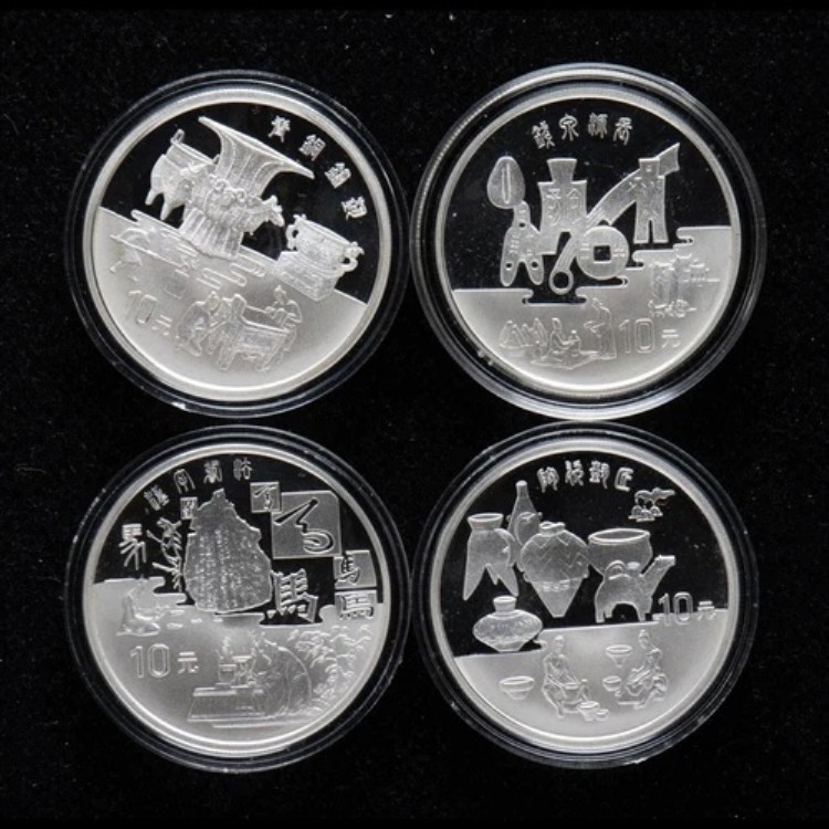 1997年 中国黄河文化 10元 27g プルーフ銀貨