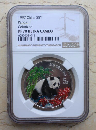 NGC PF70 UC 1997 中国カラー 1/2オンス シルバー パンダコイン
