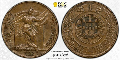 ポルトガル 1926 エスクード PCGS AU58 キーデート