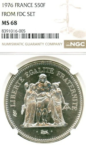 フランス 1976年 50 FR、Superb GEM、NGC 68、FDCミントセットより。高品位。美しい