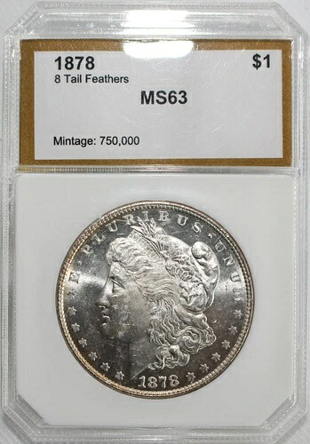1878年 モルガン銀貨 8尾羽根 バラエティ 1ドル 米国貨幣 未流通