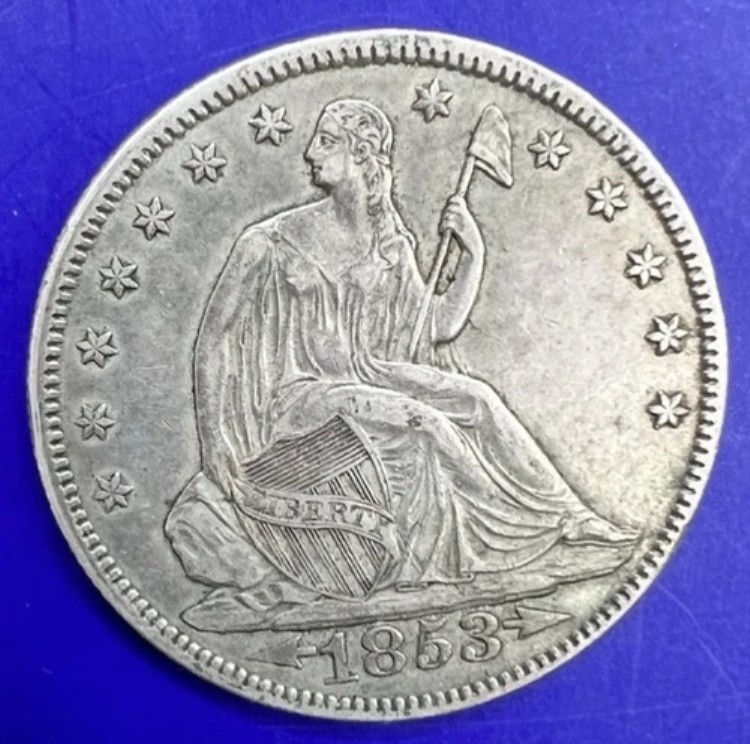 1853 (P) 着席リバティ ハーフ ドル 矢と光線 90% 銀 50 セント コイン AU/UNC?