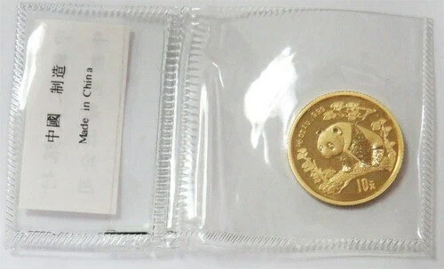 1997年 中国製 パンダ金貨 10元 1/10オンス 未開封 新品