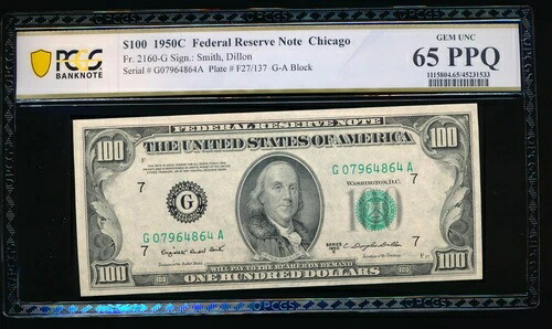 AC 1950C $100 FRN シカゴ PCGS 65 PPQ ジェム 未流通 Fr 2160-G