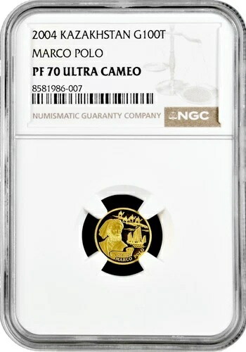 カザフスタン 100テンゲ 2004年、NGC PF70 UC、「マルコ・ポーロ」トップポップ金貨
