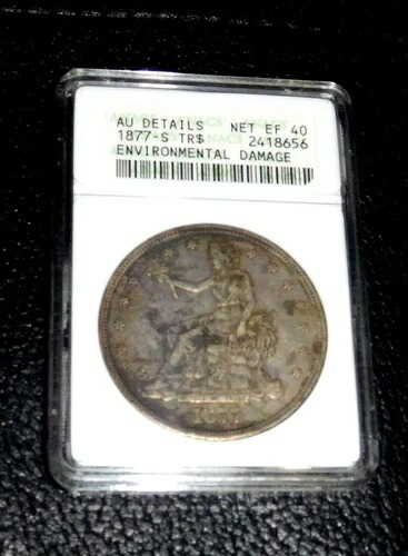 1877年 Sコイン 初期銀貨 貿易ドル ANACS AU 詳細 環境調色 $1