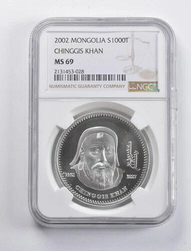 MS69 2002 モンゴル 1000 トゥグルグ銀 チンギス カーン NGC *4808