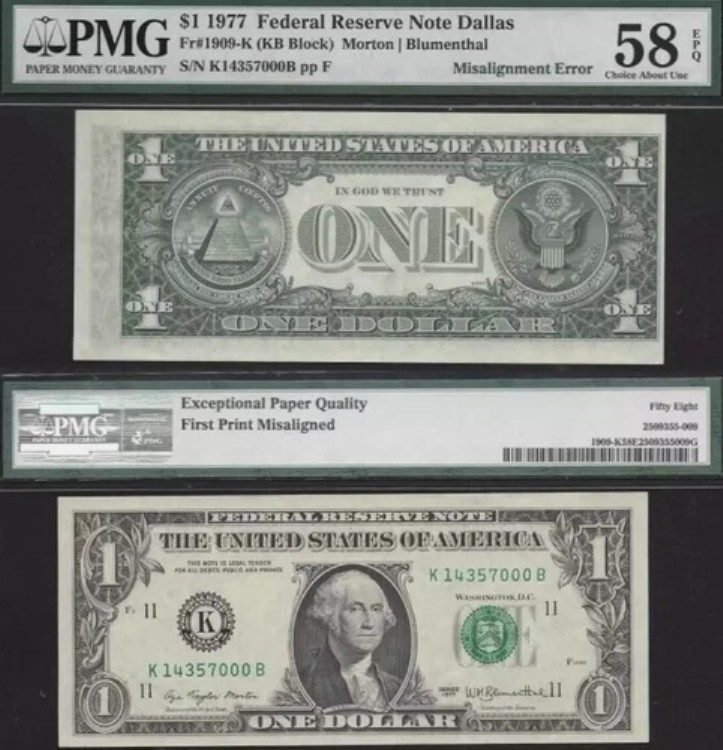 1ドル 1977年 FRN 不良アライメントエラー バックPMG チョイス 未流通58EPQ