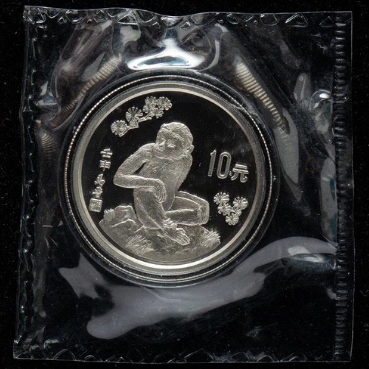 1992年 中国 旧正月シリーズ 猿 10元 15g 銀貨｜WORLD RESOURCE【KING店】
