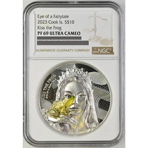 おとぎ話の目、キス・ザ・フロッグ 2オンス銀貨 2023年 - NGC PF 69 ウルトラカメオ|WORLD RESOURCE【KING店】