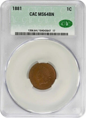 1881年インディアンセント MS64BN CACG