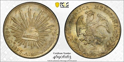 メキシコ クリアカン 1895-CnAM 8 REALES 未流通コイン、PCGS 認定 MS62