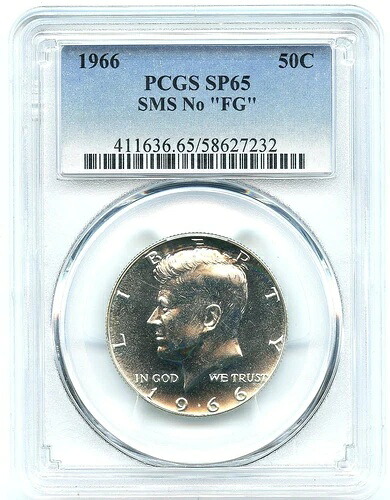 1966 年 ケニー ハーフ ドル、PCGS SP65 FG なし、特別ミント セット、真っ白なコイン!
