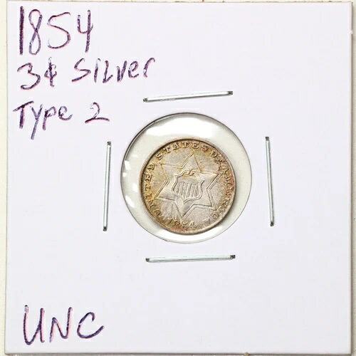 1854年製タイプ2 3CS 3セント銀貨（未使用品）#08270