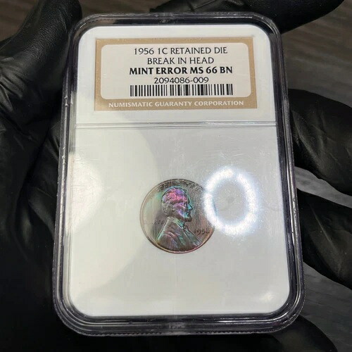 MS66BN 1956年リンカーン・ウィート・セント・エラー、NGC- 保持ダイ、レインボートーン