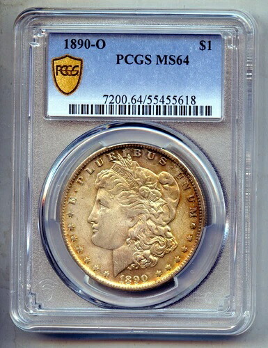 1890年 O モルガン銀貨 PCGS MS 64