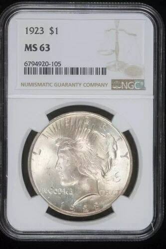 1923年 P ピース銀貨 NGC MS-63