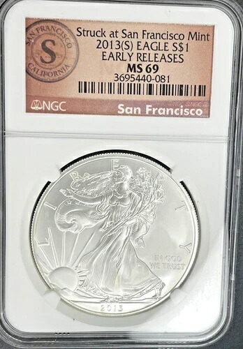 2013 S MS69 アメリカン シルバー イーグル アーリーリリース NGC (081) *