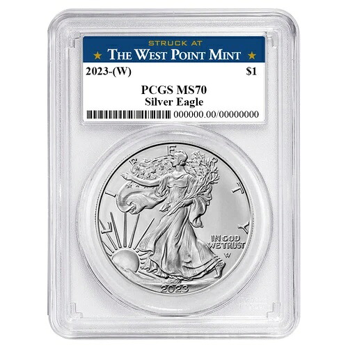 2023年 (W) 1ドル アメリカン シルバー イーグル PCGS MS70 ウェストポイント ラベル