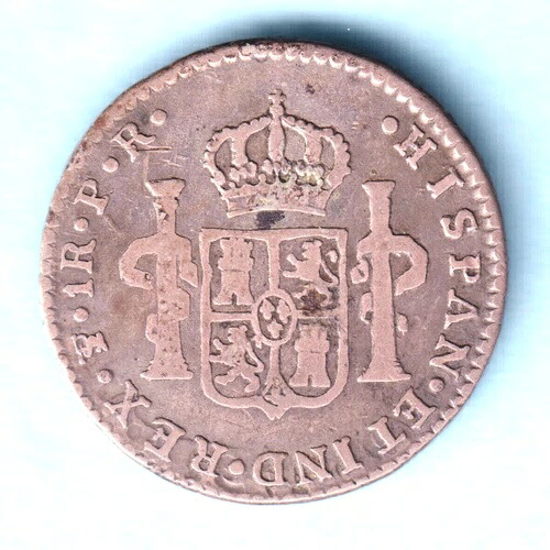 ボリビア。 1791-PR 1 本物..ポトツィ ミント..上質