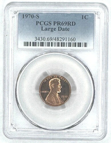 1970-S リンカーンセント ラージデイト PF69 RD PCGS