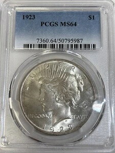 1923年 P ピース シルバー ダラー PCGS MS-64 48,180円