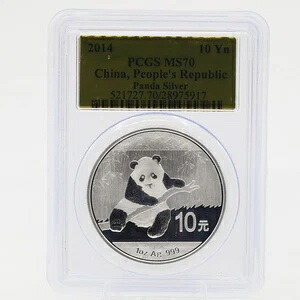 2014年 中国人民共和国 10円 シルバーパンダ MS70 PCGS 金箔ラベル