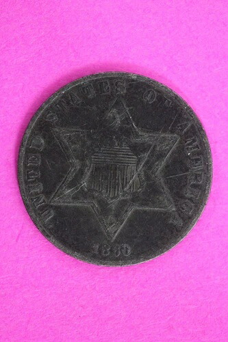 高級1860年トリム3 3セント銀貨 希少セミキーデイトコイン 125