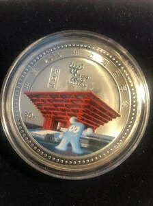 希少なEXPO 2010 上海中国館記念銀貨 999 80gm**