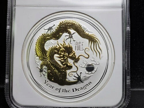 2012年 オーストラリア 龍年 ギルト 1オンス .999 シルバー NGC MS69