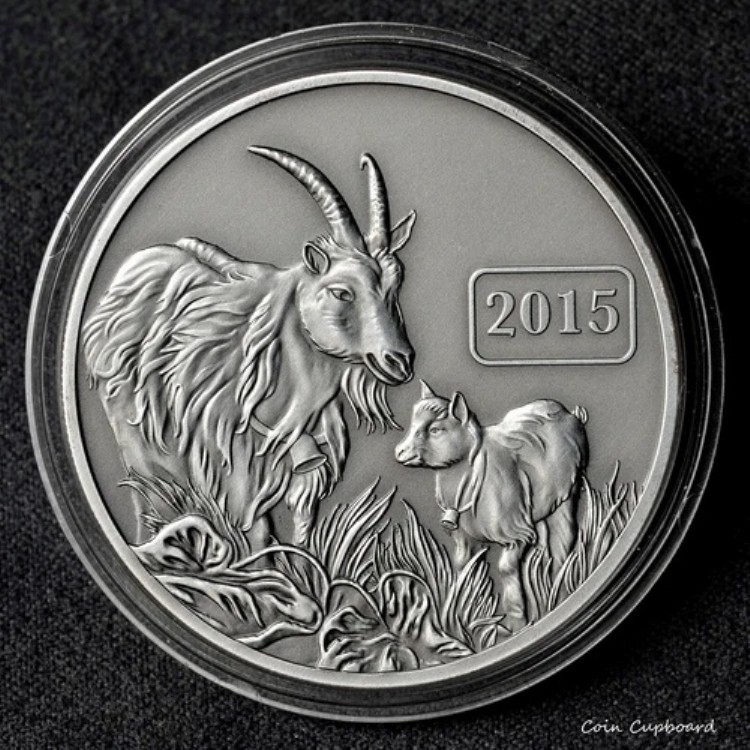 2015年 - トケラウ 5ドル 1オンス .999銀貨 ルナシリーズ、「未年」コイン（COA付き）